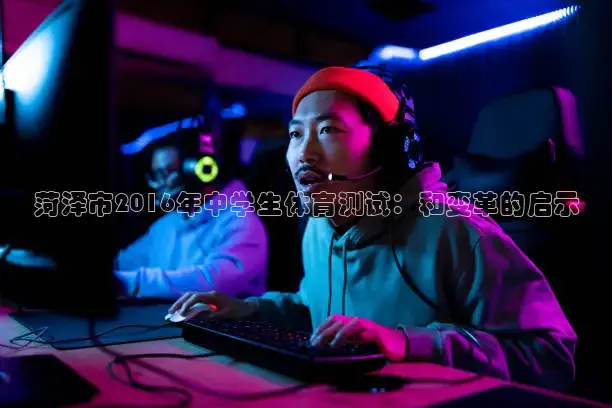 海豚直播nba直播免费观看