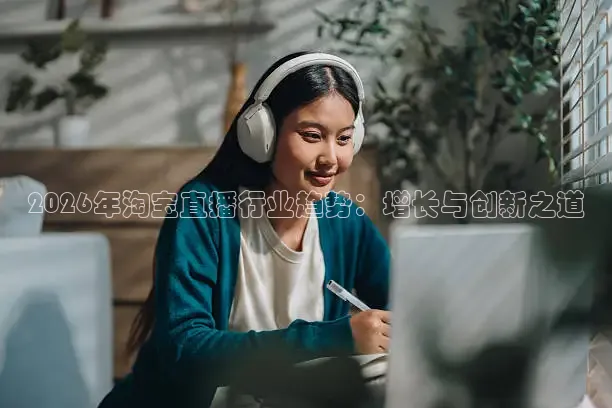 河豚体育直播免费
