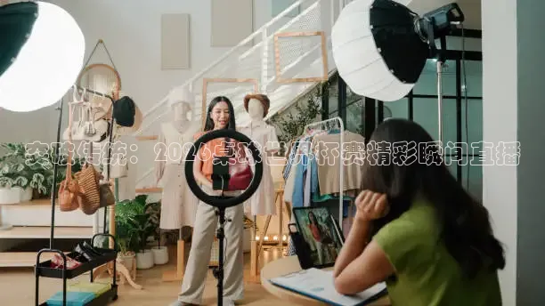 河豚体育直播app官网下载